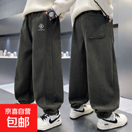 男童褲子春秋2026新款小童帥氣百搭哈倫褲兒童燈芯絨韓版休閑衛褲 灰綠色+灰綠色 140