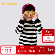 巴拉巴拉童裝男童毛衣女童加絨針織衫秋冬條紋半高領(lǐng)毛衫 黑白色調00491 120 cm