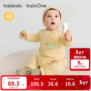 巴拉巴拉童裝嬰兒連體衣新生兒寶寶滿(mǎn)月爬服夾棉加厚萌趣男童女童嬰童衣服