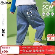 ASK JUNIOR男童褲子2025秋季小童休閑牛仔褲兒童卡通束腳長(cháng)褲 藍色 90