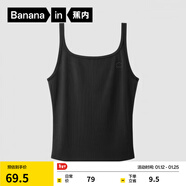 蕉內棉棉311H女士吊帶上衣背心修身內搭打底衫女生春夏款 【細肩帶】黑色 M