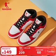 喬丹男鞋加絨高幫板鞋保暖棉鞋皮革面減震休閑運動(dòng)鞋子 白色極光紅 40.5