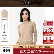 GOBI戈壁秋季高領(lǐng)雙翻領(lǐng)短款毛衣長(cháng)袖女士打底針織衫 米白色02B XS