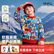 汪汪隊立大功兒童衛衣男童秋冬裝寶寶寬松上衣中小童男孩衣服 紅色 不倒絨 140