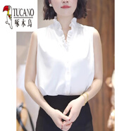 啄木鳥(niǎo)（TUCANO）木耳邊v領(lǐng)無(wú)袖上衣法式白色襯衫女士大碼胖MM夏季設計感洋氣減齡 白色 M 建議90-100斤