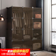 安爾雅衣柜簡(jiǎn)易組裝雙人衣櫥簡(jiǎn)約出租房組合塑料收納儲物柜臥室單人衣柜