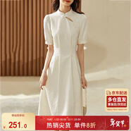 尚都比拉新中式氣質(zhì)連衣裙女夏季旗袍改良版中長(cháng)款小個(gè)子A字裙 米白色 M