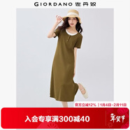 佐丹奴過(guò)膝裙子女彈力坑條假兩件撞色減齡圓領(lǐng)短袖連衣裙05465499