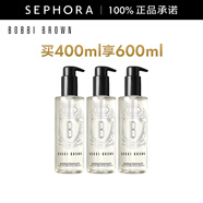 芭比波朗（Bobbi Brown） 清透舒盈潔膚油 卸妝油 溫和清潔清爽保濕 買(mǎi)400ml享600ml