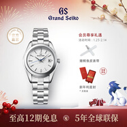 冠藍獅（Grand Seiko）信州雪系列g(shù)s日本原裝信州白雪花新年禮物男女情侶手表鈦金屬 女雪花STGF359G