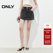 ONLY2025秋季新款時(shí)尚燙鉆高腰A字短褲裙褲牛仔褲女|125143026 J09深牛仔灰色 S