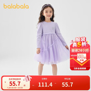 巴拉巴拉童裝女童連衣裙兒童針織裙子2025春蝴蝶結網(wǎng)紗裙甜美209125111003