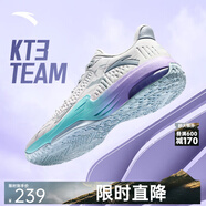 安踏KT3 team二代籃球鞋男鞋湯普森外場(chǎng)實(shí)戰防滑耐磨運動(dòng)鞋中幫KT球鞋 【KT3 team低幫款】淺銀灰/云灰色-3 41 (8碼)