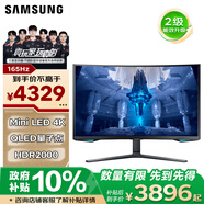 三星（SAMSUNG）32英寸 G75NB MiniLED HVA 165Hz G7 4K 1ms HDR2000 玄龍騎士 電競 顯示器 LS32BG75BNCXXF
