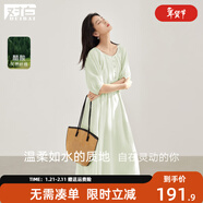 對白薄荷曼波醋酸連衣裙女2025夏季新款法式寬松燈籠袖氣質(zhì)長(cháng)裙子 冰綠色 M