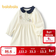 巴拉巴拉童裝女童連衣裙學(xué)院風(fēng)A字裙2025秋寶寶翻領(lǐng)裙子甜美209325111002