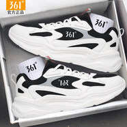 361°男鞋 春秋款運動(dòng)鞋男透氣網(wǎng)面跑鞋361鞋子跑步鞋旅游鞋厚底休閑鞋 網(wǎng)面四季款丨黑白-2丨6714F 39 【官方正品/現貨速發(fā)】