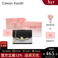 CALWAN KEODH包包女包新款2025單肩小方包斜挎輕奢時(shí)尚小眾生日新年禮物送女友 黑色【奧斯汀粉禮盒+花束+賀卡】實(shí)用走心女生閨蜜