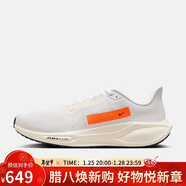 耐克NIKE男跑步鞋 飛馬41 PEGASUS 41運動(dòng)鞋HF4300-100白/橙40