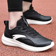 安踏男鞋運動(dòng)跑步鞋冬季皮網(wǎng)舒適防滑輕便緩震專(zhuān)業(yè)健身中考體測跑鞋 【皮面防潑水】爆款黑白配色-10 42