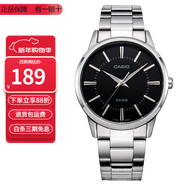 卡西歐（CASIO）指針系列防水時(shí)尚簡(jiǎn)約商務(wù)石英男士手表情人節禮物送男友 鋼帶MTP-1303D-1A