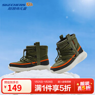Skechers斯凱奇兒童秋冬大棉鞋女童加絨保暖運動(dòng)鞋加厚高筒雪地靴303464L 男童/橄欖色/黑色/OLBK 34
