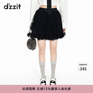 DZZIT地素春夏季甜酷少女網(wǎng)紗TUTU蓬蓬半身裙短裙女 黑色 XS