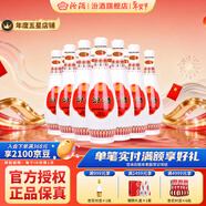 汾酒48度乳玻汾 琵琶汾 口糧酒清香型白酒 48%vol 475mL 12瓶