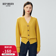 深呼吸DEEP BREATH女裝V領(lǐng)紐扣寬松純羊毛針織開(kāi)衫女A400676 黃 M (3)
