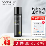 李醫生（DOCTOR LI）男士爽膚水200ml清爽補水保濕滋潤控油柔嫩肌膚男士須后水柔膚水
