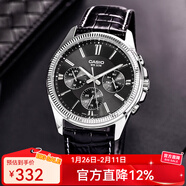 卡西歐（CASIO）手表男 商務(wù)休閑簡(jiǎn)約 指針 防水石英男表學(xué)生表考試表情人節禮物 MTP-1375L-1A
