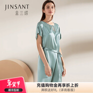 金三塔商場(chǎng)同款真絲睡衣女100%桑蠶絲優(yōu)雅蕾絲圓領(lǐng)真絲睡裙情人節禮物 黛青色4549 L