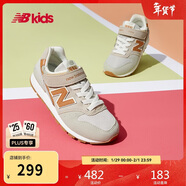 NEW BALANCE4-14歲大童秋冬拼接復古運動(dòng)休閑鞋996ON
