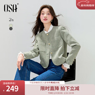 歐莎小香風(fēng)圓領(lǐng)毛呢外套女復古通勤短款粗花呢子大衣冬季新款 草綠色 L