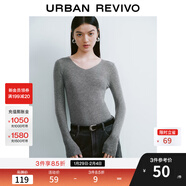 UR秋季新款女裝簡(jiǎn)約基礎百搭休閑修身V領(lǐng)針織衫UWB940008 冷灰 M