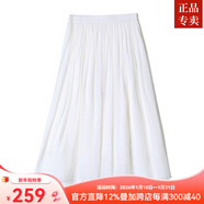 ZXEGI高檔100%桑蠶絲小碎花順紆縐真絲半身裙顯瘦減齡百搭裙子女夏 白色（裙長(cháng)78CM） 均碼 松緊腰