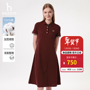 哈吉斯（HAZZYS）女裝 夏季女士【PHIZ系列】寬松下擺POLO連衣裙女 酒紅色WN (165/88A 40) L
