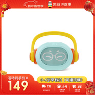 凱叔講故事0-6歲早教機故事機啟蒙益智兒童玩具男孩女孩新年禮物生日禮物