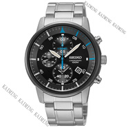 精工手表SNDC31J1/33J1 多功能石英男表日本原裝 SNDE07J1