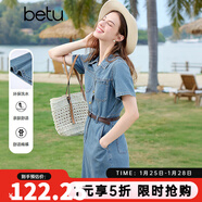 百圖betu女裝2025夏季新款連衣裙配腰帶棉感潮流牛仔裙子女2503D03 牛仔色 S