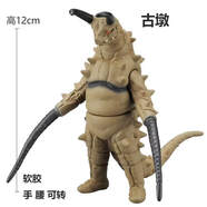 旭杉斯古墩怪獸軟膠小怪獸芝龐頓艾雷王哥莫拉金古橋人偶模型兒童玩具 西瓜紅 雙頭鳥(niǎo)