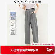 佐丹奴亞麻褲子女棉麻休閑褲打褶松緊腰寬松七分褲女13425329