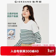 佐丹奴T恤女純棉條紋海軍風(fēng)?；晟篱_(kāi)叉下擺圓領(lǐng)長(cháng)袖t恤女13322802