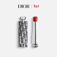 迪奧Dior魅惑唇膏740(替換裝)+高訂口紅外殼化妝品生日禮物新年禮物女