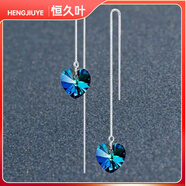 恒久葉海洋之心藍水晶流蘇耳墜女送女友生日禮 海洋之心耳線(xiàn)