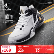 喬丹QIAODAN男鞋磨礪籃球鞋秋季新品高幫皮面減震耐磨球鞋 喬丹白/黑色(低幫網(wǎng)面) 43