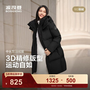 波司登（BOSIDENG）25新款羽絨服男女同款運動(dòng)系列中長(cháng)款寬松加厚學(xué)生面包服外套 黑色|8056 卡碼拍大 S 160/84A 體重約100-110斤