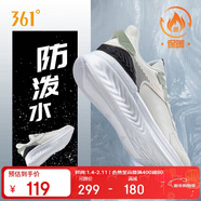 361°運動(dòng)鞋男秋冬季防潑水輕便保暖休閑厚底慢跑步鞋子男672132246-1