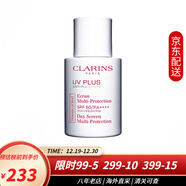 嬌韻詩(shī)（CLARINS）防曬霜隔離乳潤粉色 uv小白盾防曬遮瑕防曬美白護膚品套裝520禮物 【所有膚色】UV小白盾透明色30ml