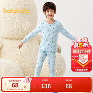 巴拉巴拉兒童秋衣秋褲套裝男童保暖內衣秋冬寶寶女童打底睡衣208424169106